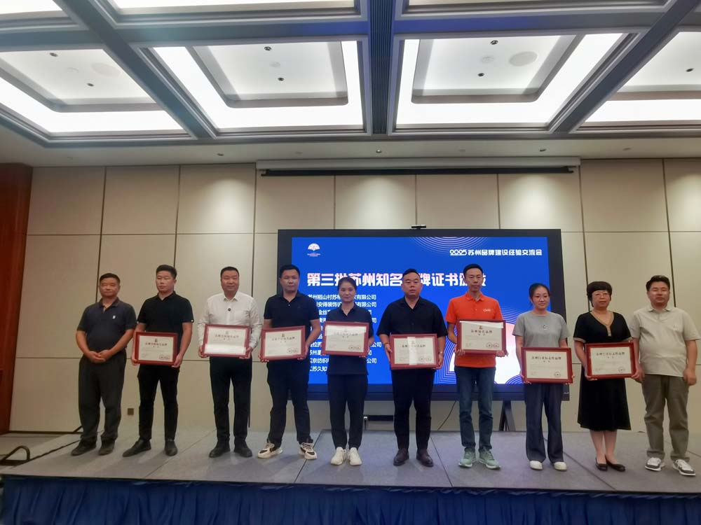 Aithníodh Jinsixi mar 