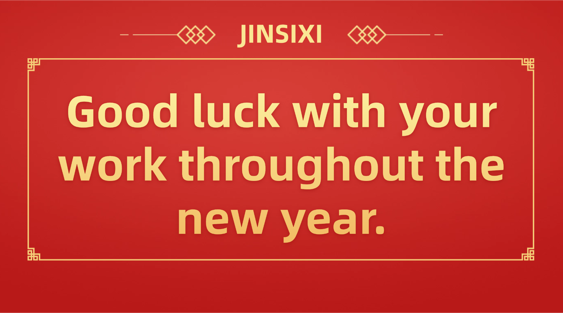 Tá Jinsixi sásta obair a thosú agus brilliance a chruthú le chéile